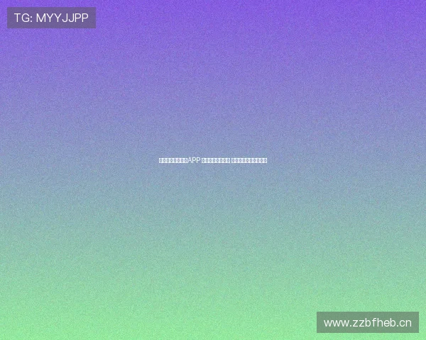 实时足球赛事直播APP 轻松掌握全球赛况 随时随地观看精彩比赛